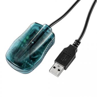 USB-Schnittstelle IRLink-3 